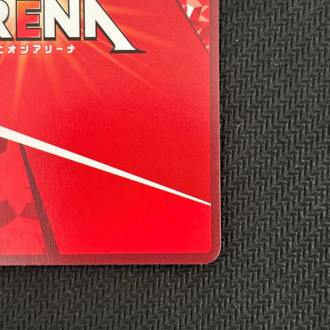 ユニオンアリーナ アークナイツ ロスモンティス SR☆☆ パラレル