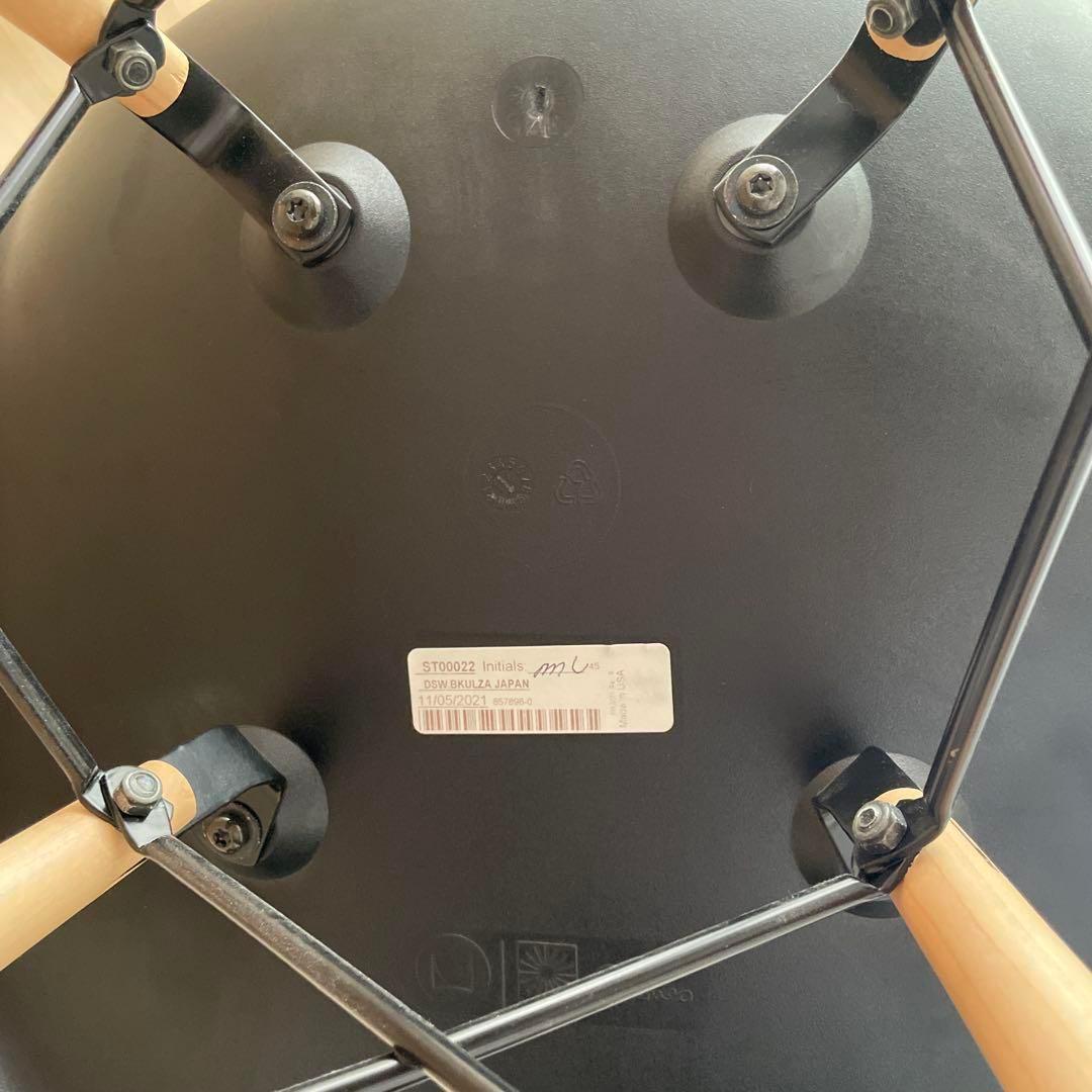 HermanMiller ハーマンミラー イームズサイドシェルチェア　ブラック