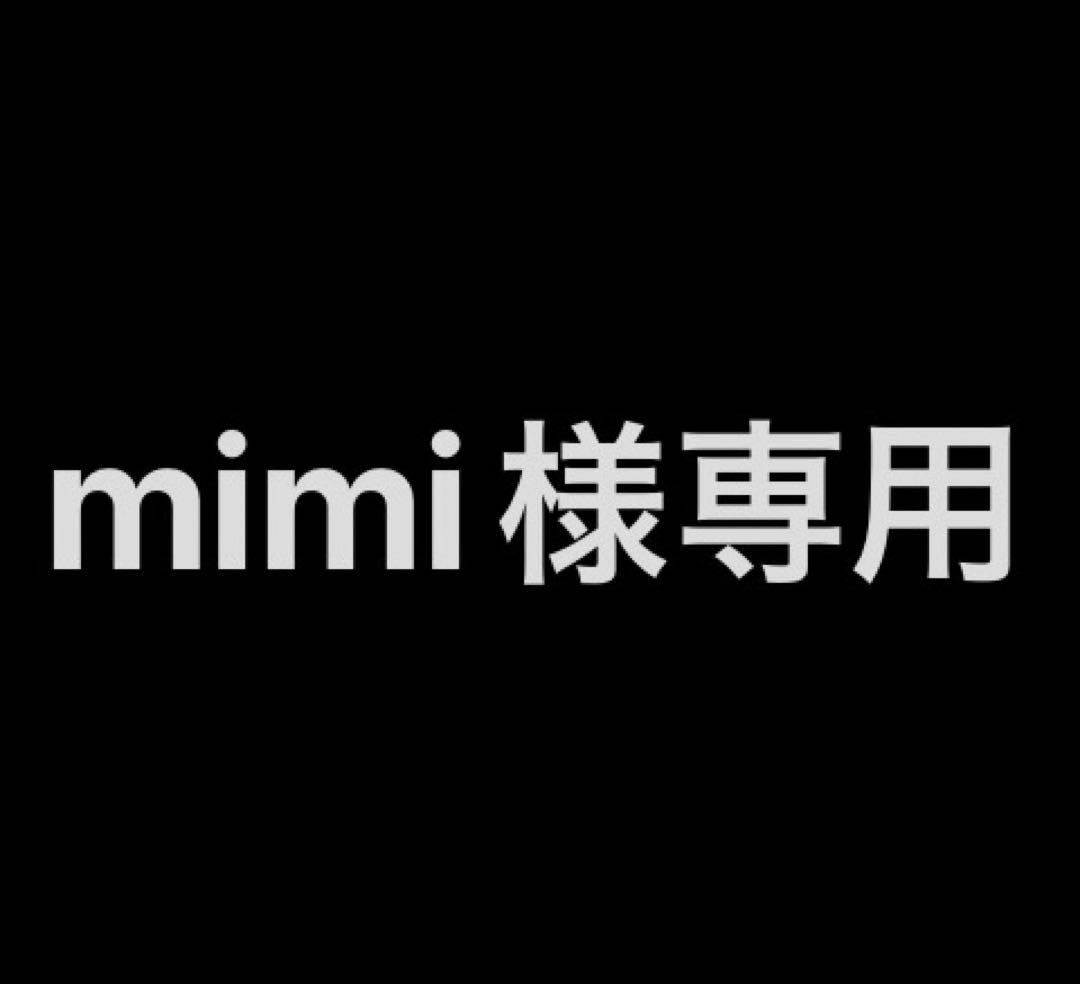 ⬛︎売約済みです⬛︎ ⬛︎mimi⬛︎