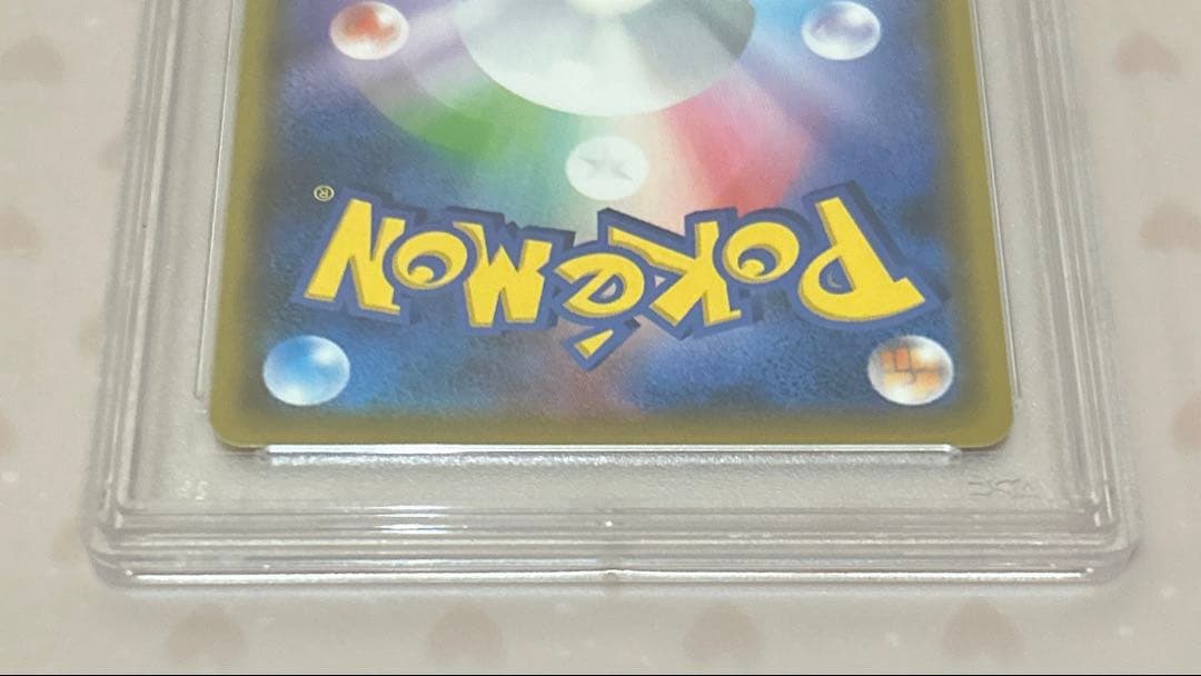 PSA10 マオ&スイレン SR SM12 オルタージェネシス 107/095