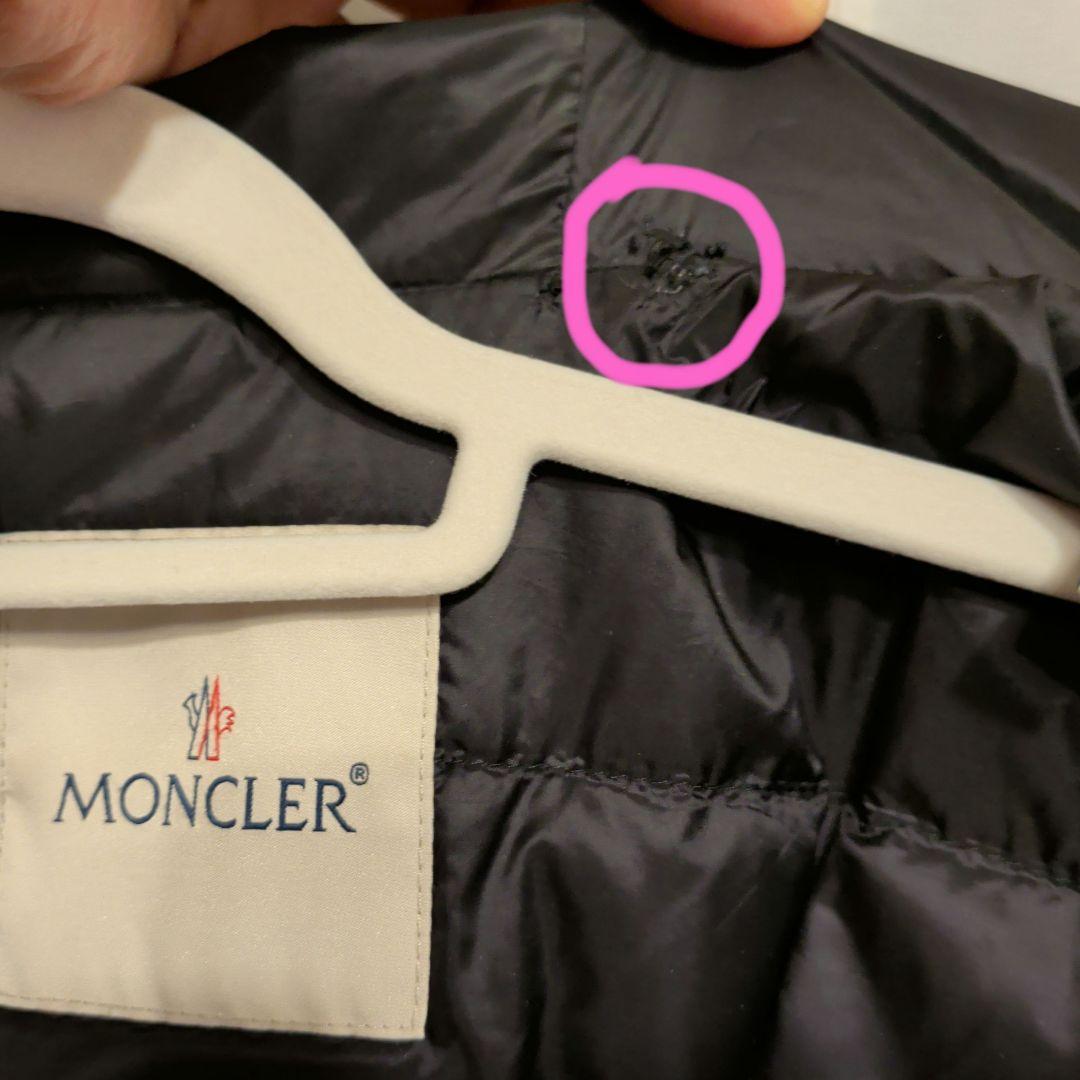MONCLER FRAGMENT ジャケット2size