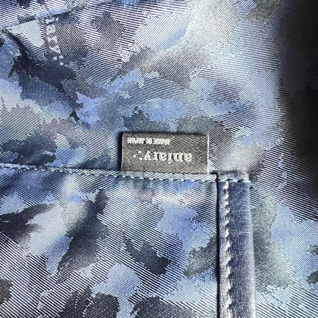 Aniary 2WAY カモフラージュ レザー トートバッグ