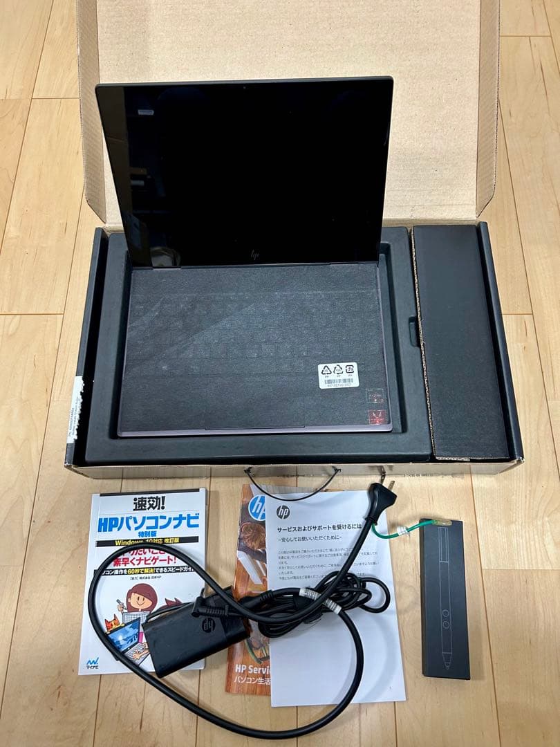 HP ENVY X360 Ryzen3 8GB SSD 折りたたみタッチパネル