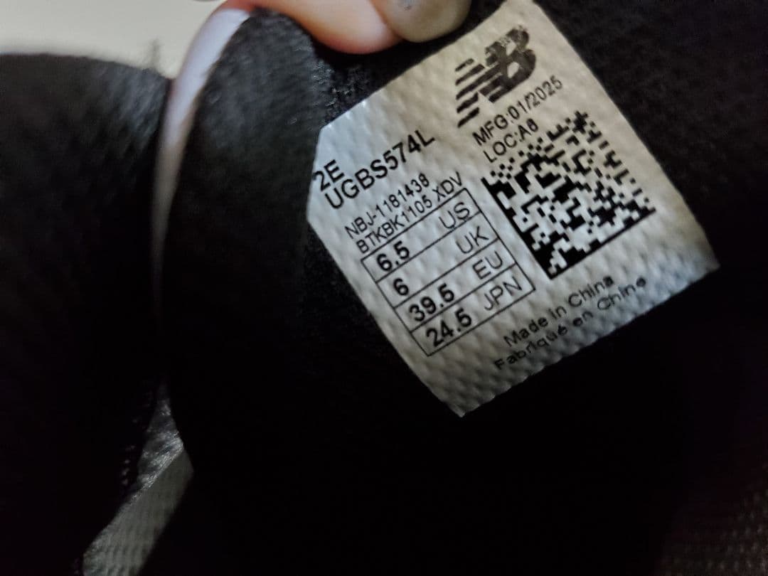 ニューバランス　ゴルフシューズ574