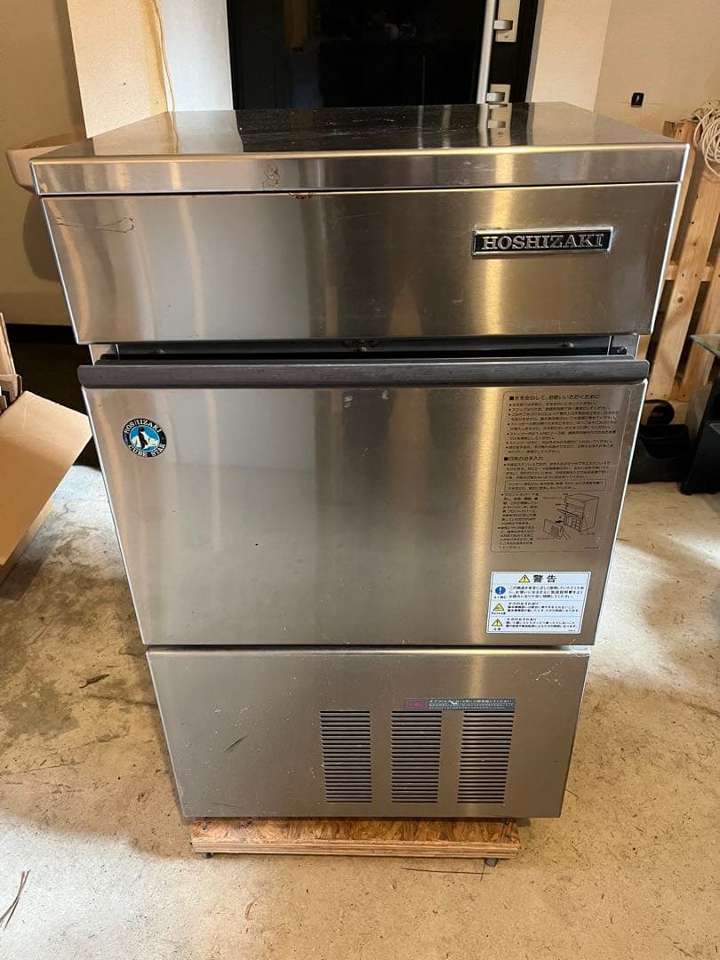HOSHIZAKI 製氷機 IM-35L 業務用 通電確認ホシザキ ジャンク扱
