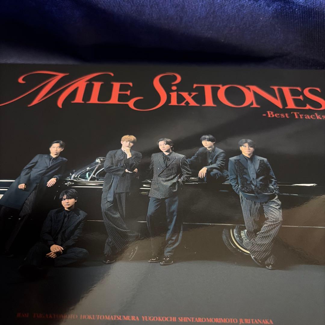 SixTONES MILESixTONES 田中樹　松村北斗　スト　特典付き