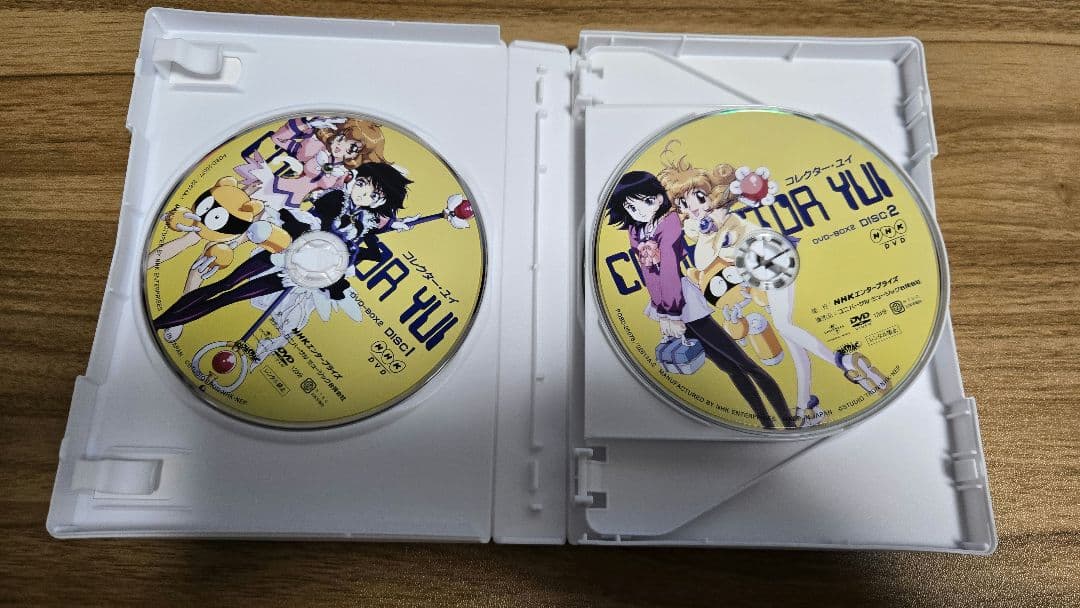 【中古】NHK DVD コレクター・ユイ BOX 2