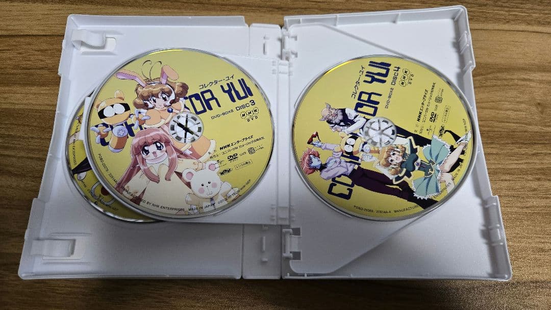 【中古】NHK DVD コレクター・ユイ BOX 2