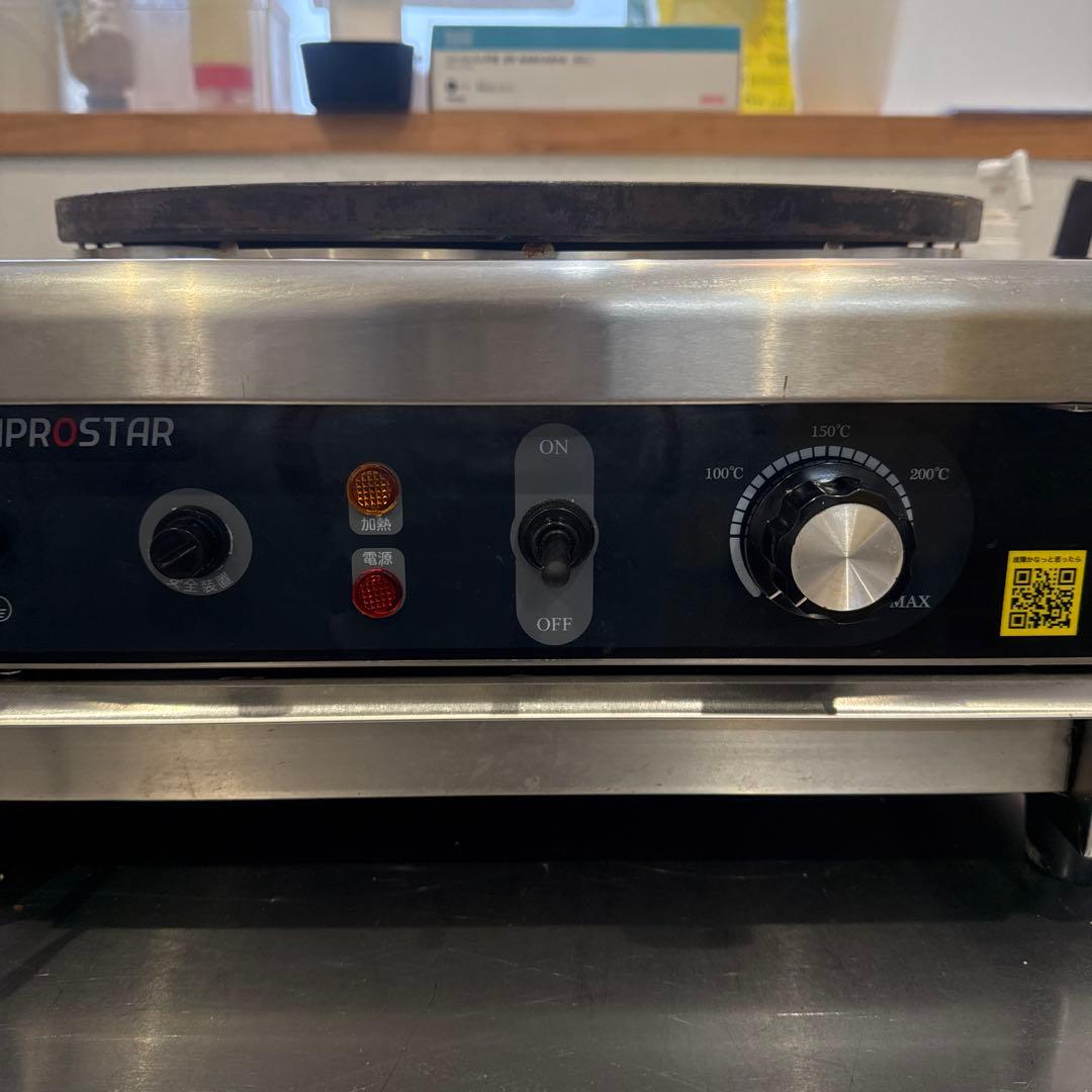 電気クレープ焼き器 クレープメーカー PRO-40CRP　KIPROSTAR