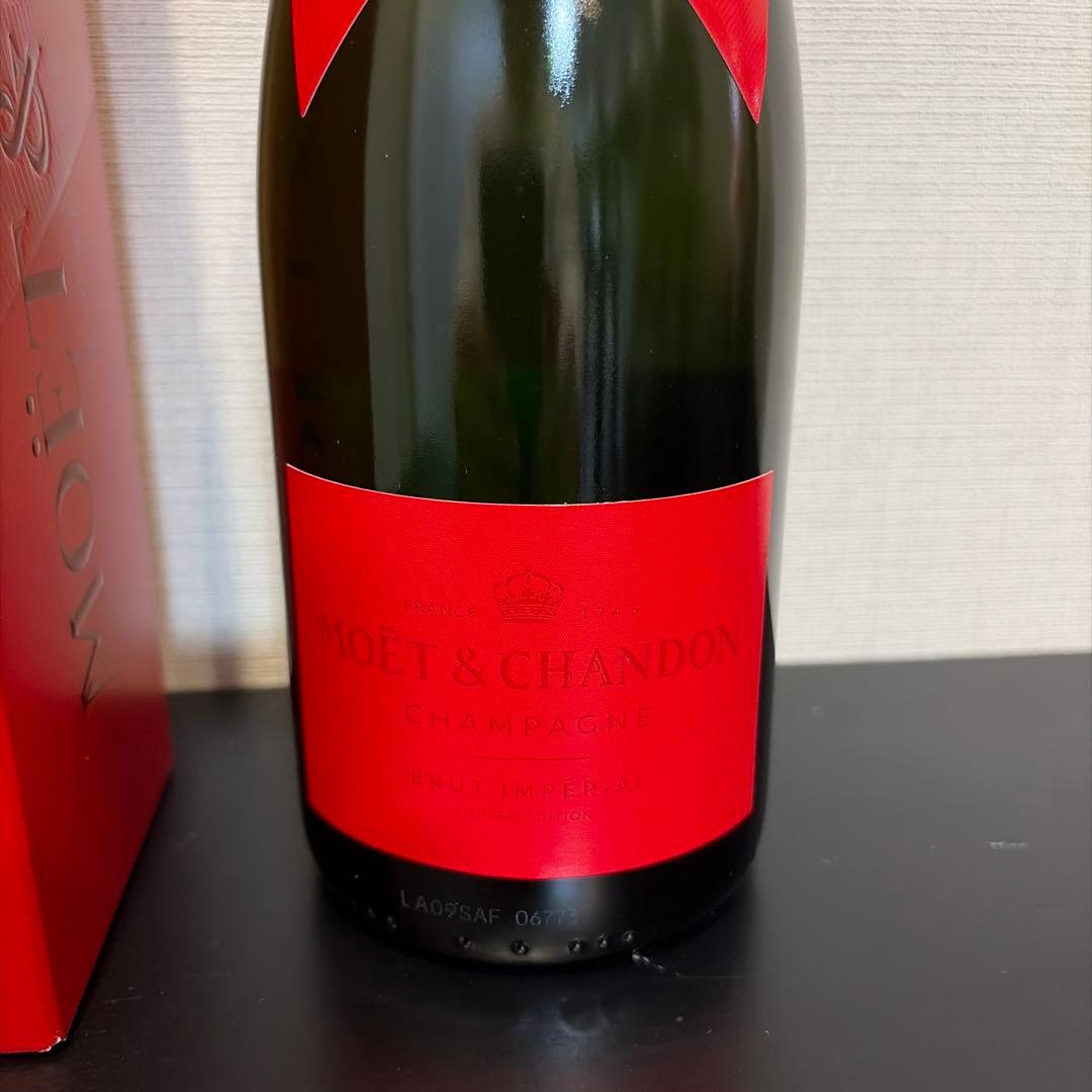 モエ・エ・シャンドン モエ アンペリアル シェア ザ ラブ