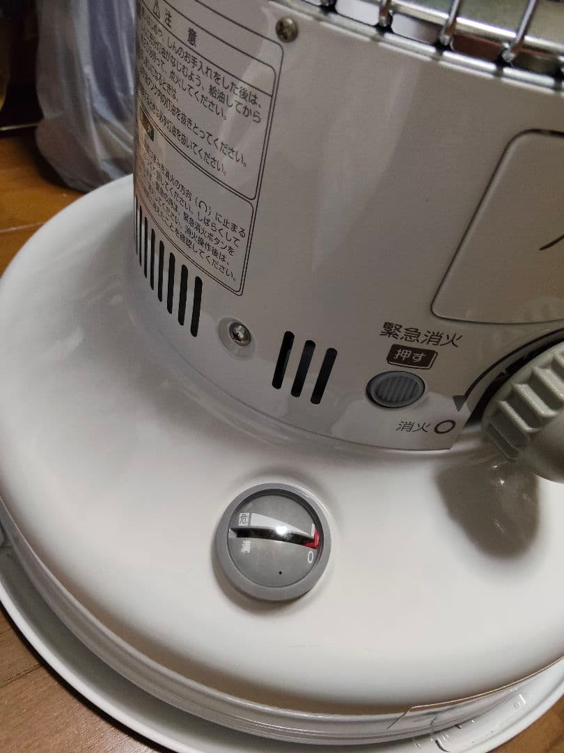 トヨトミ　レインボー　電池レス　ぐるんPa 収納ケース　五徳　反射板　フルセット