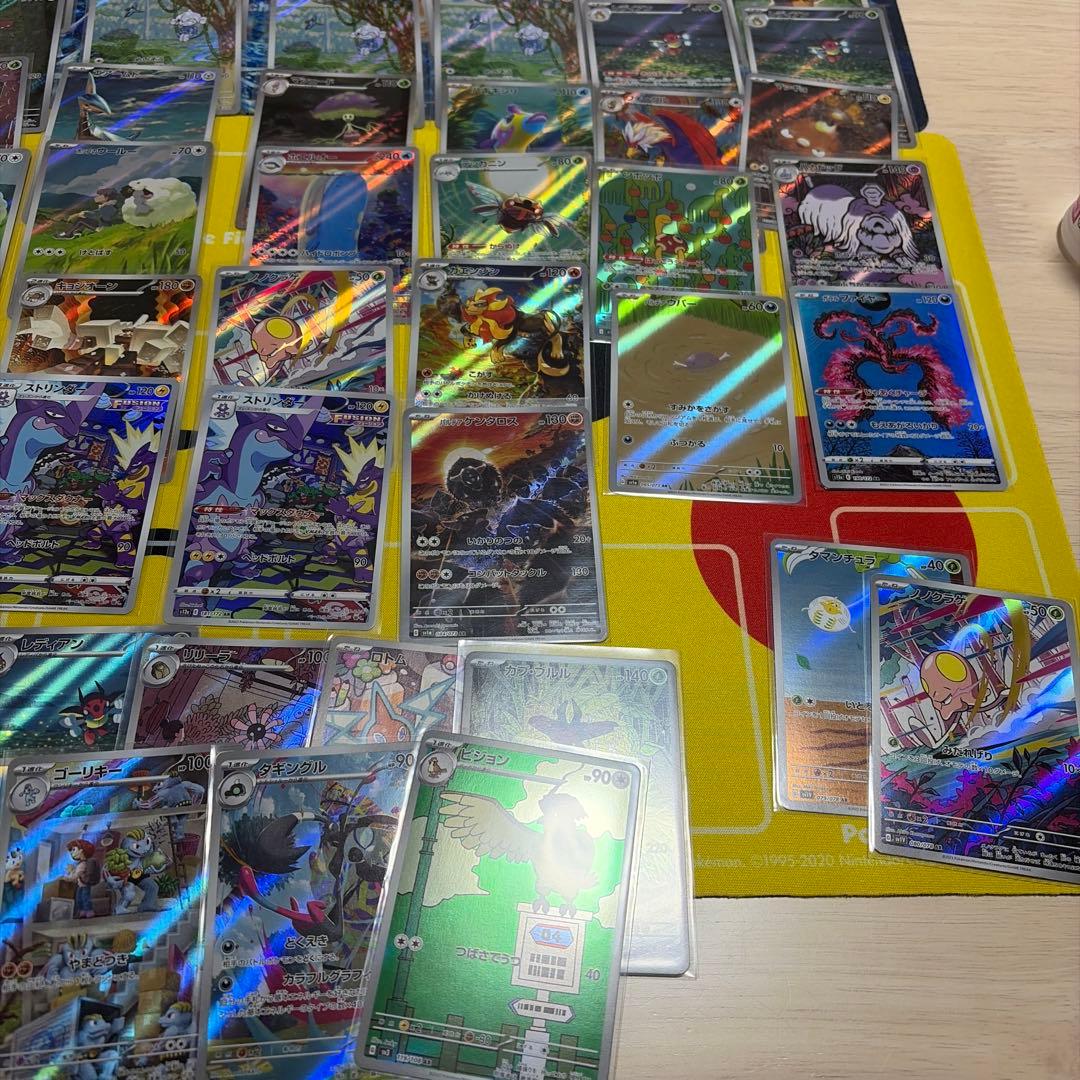 ポケモンカード　ARまとめ売り
