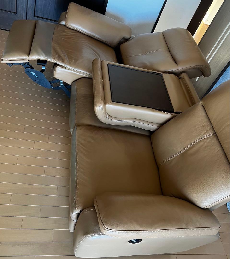 【IDC大塚家具】電動リクライニングソファ(3人掛け レザー セミオーダー品