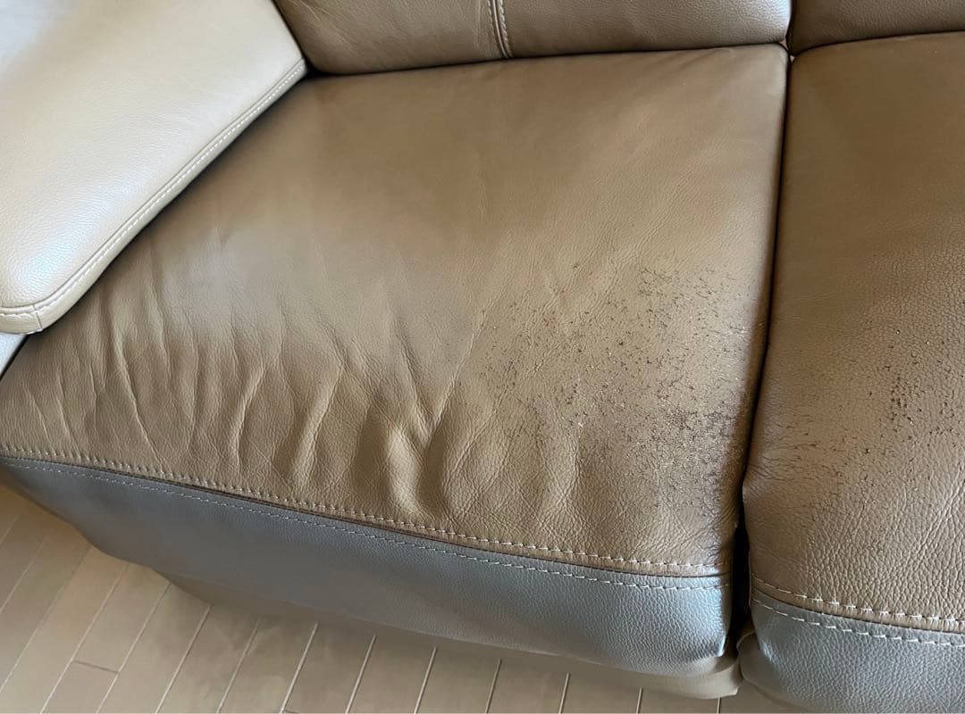 【IDC大塚家具】電動リクライニングソファ(3人掛け レザー セミオーダー品