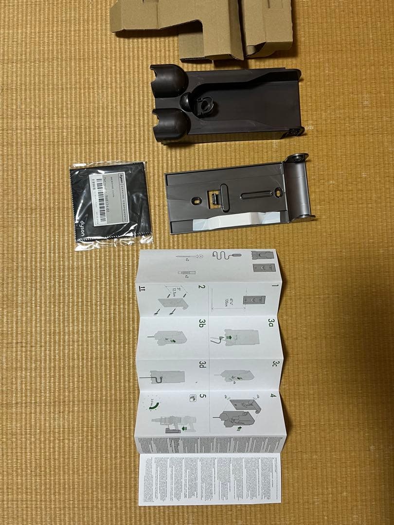 掃除機・クリーナー Dyson V12 Detect Slim Fluffy(SV46 FF EX)