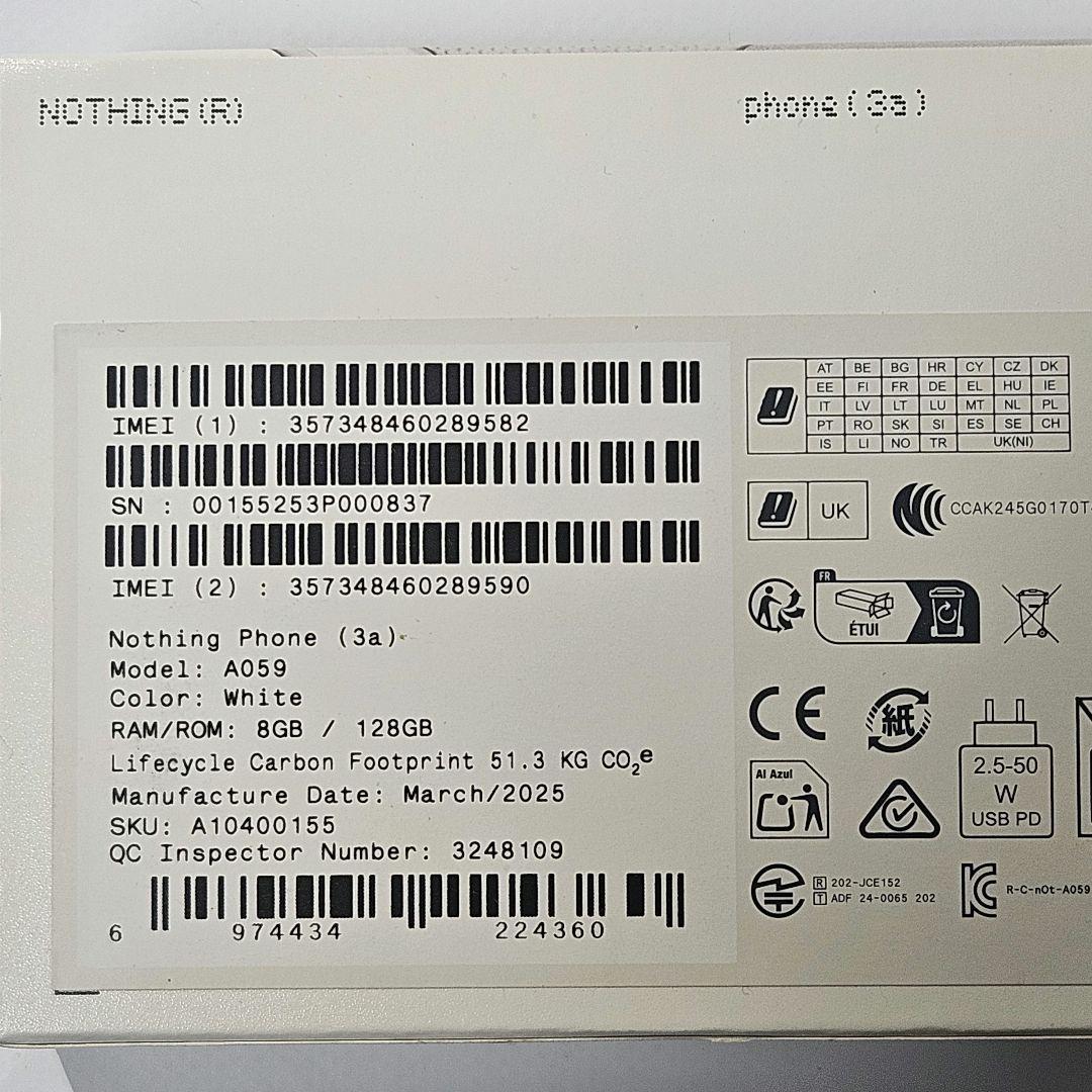 国内版 Nothing Phone (3a) [8GB/128GB]