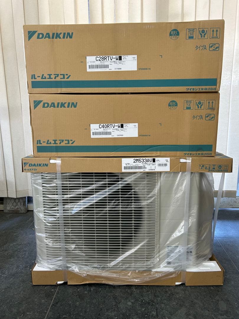 ダイキン 10畳＋14畳用壁掛けマルチエアコンセット