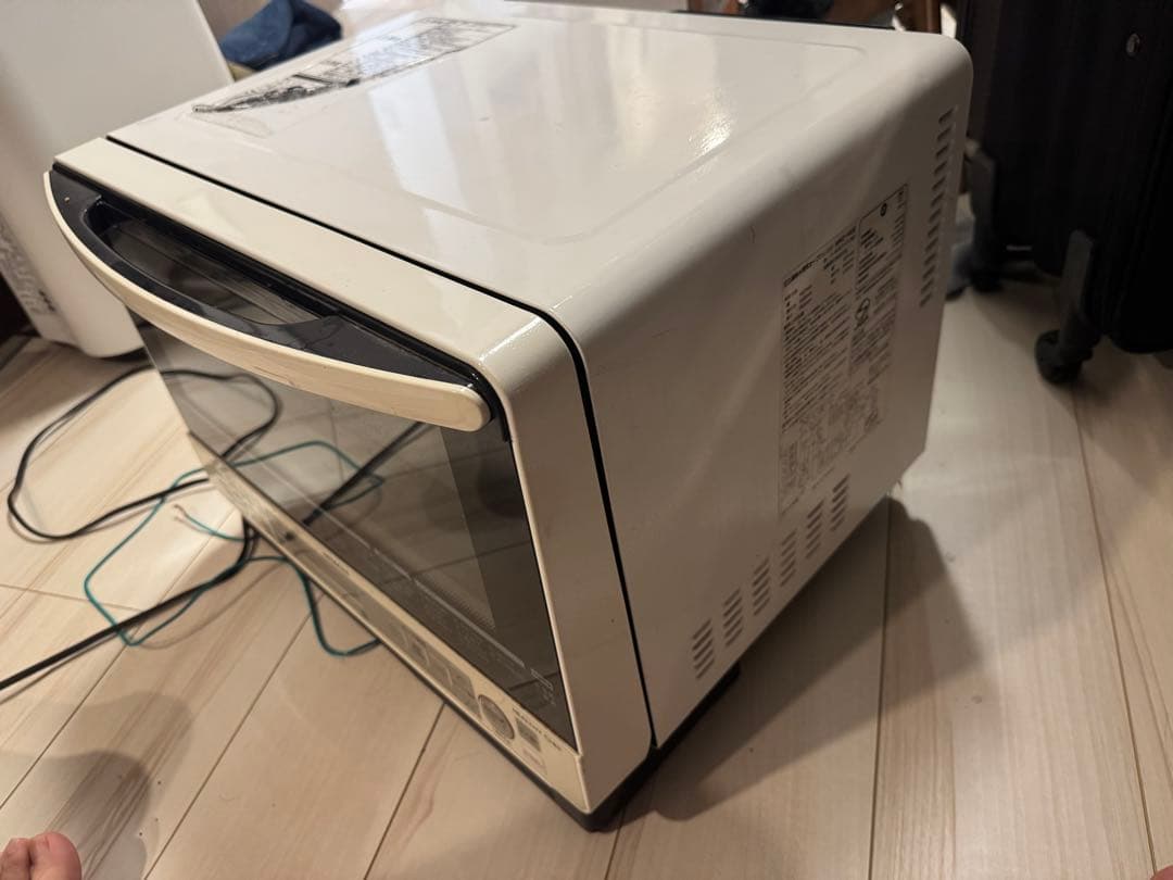 日立 オーブンレンジ MRO-NS8 パールホワイト