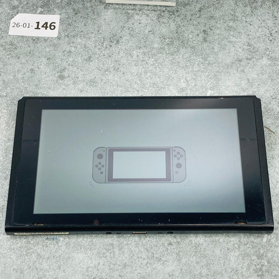 【動作OK】任天堂 Switch 旧型 HAC-001 本体のみ 01-146