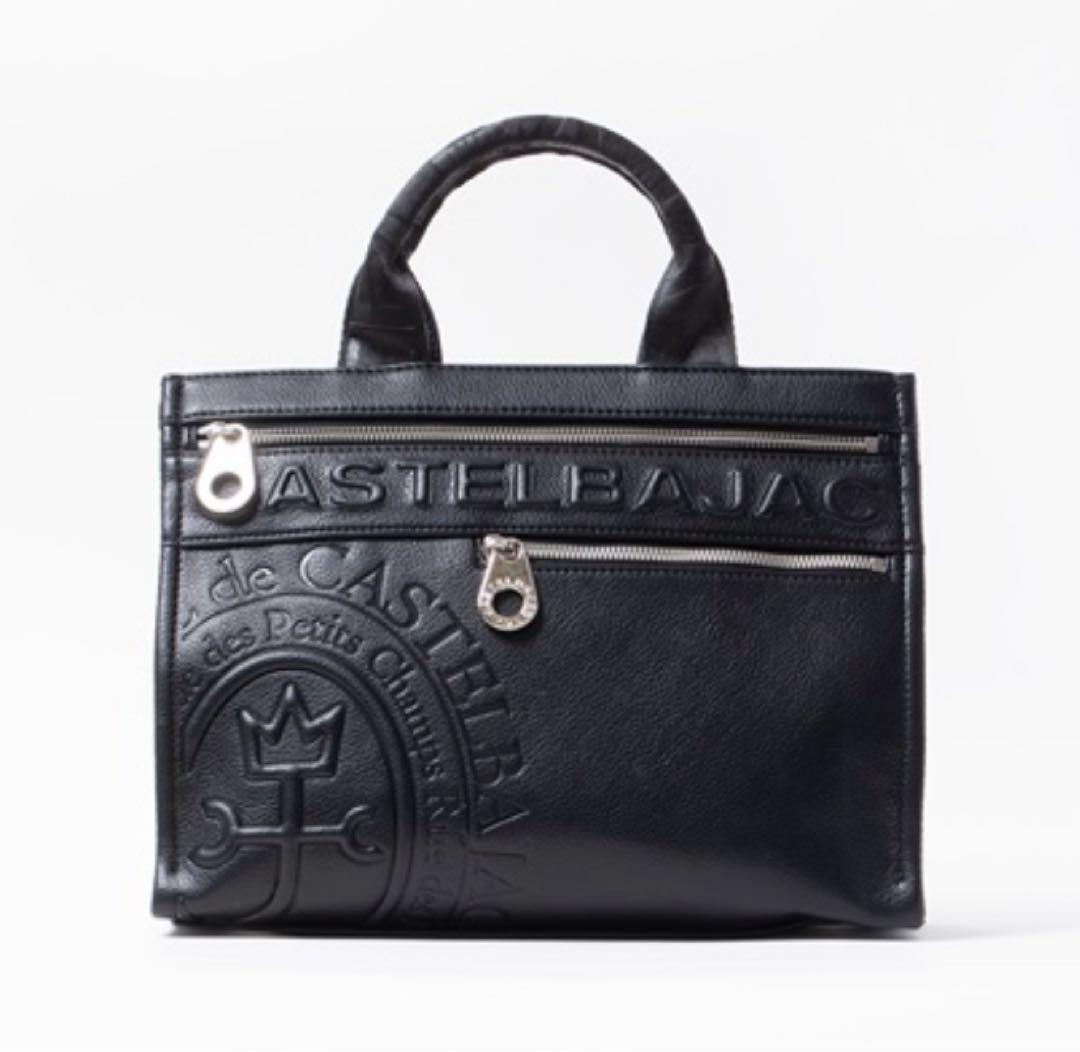 CASTELBAJAC カステルバジャック トートバッグ