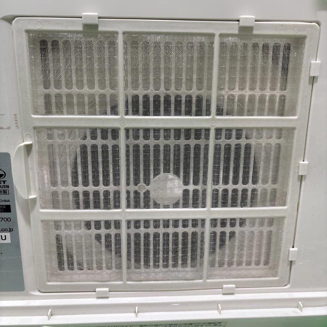 YAMAZEN 脱衣所 温風ヒーター DFX-RJ12