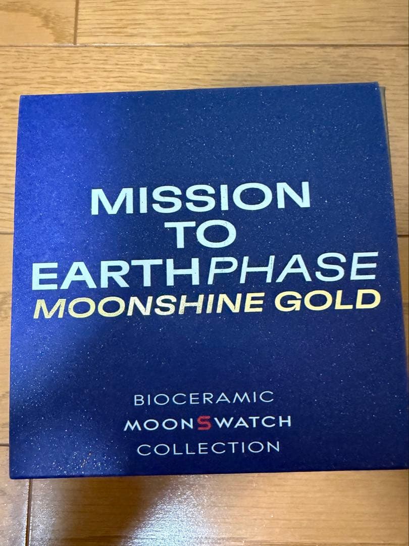 OMEGA x Swatch MoonSwatch スヌーピー XL