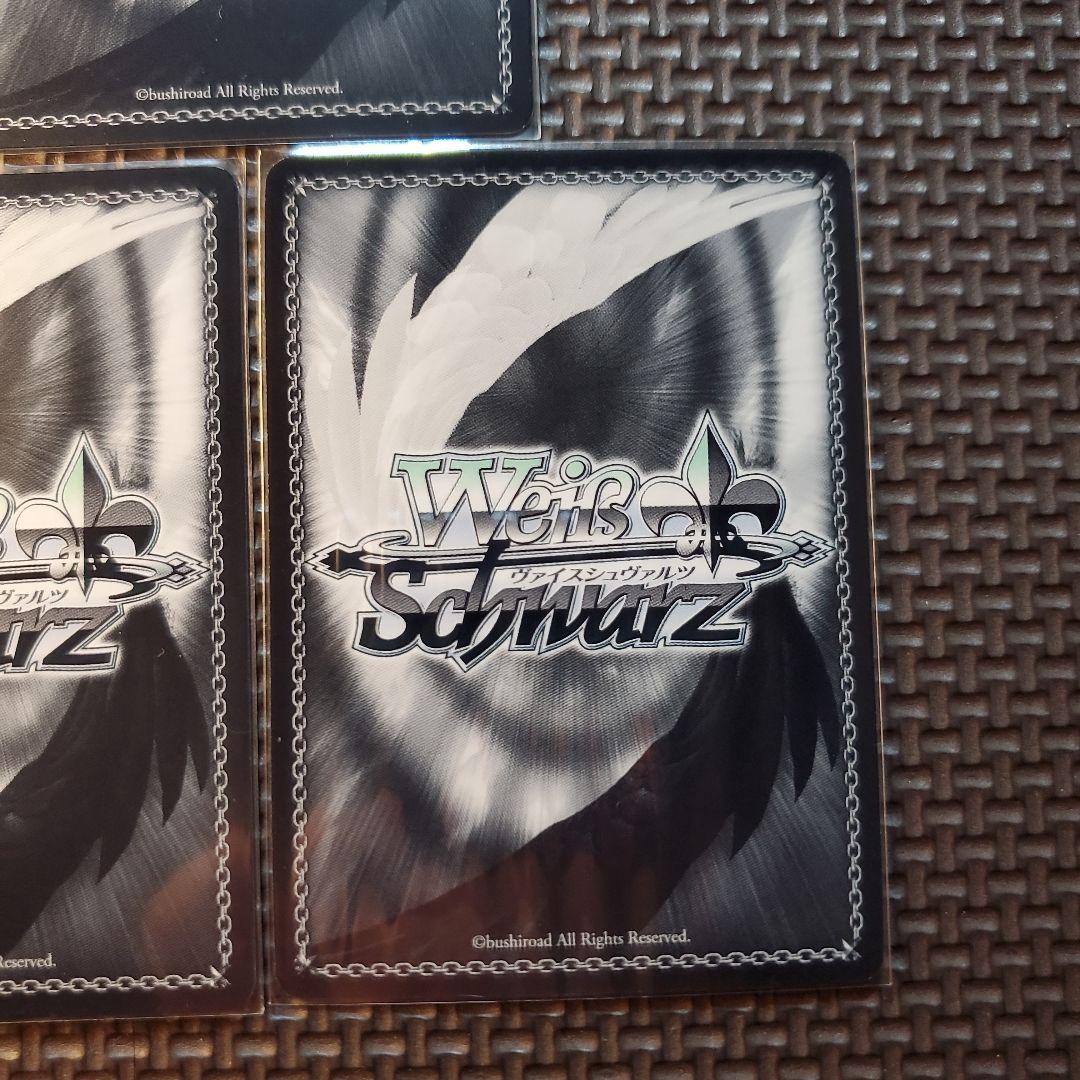 魂の意志 ブチャラティ　SSP　3枚セット