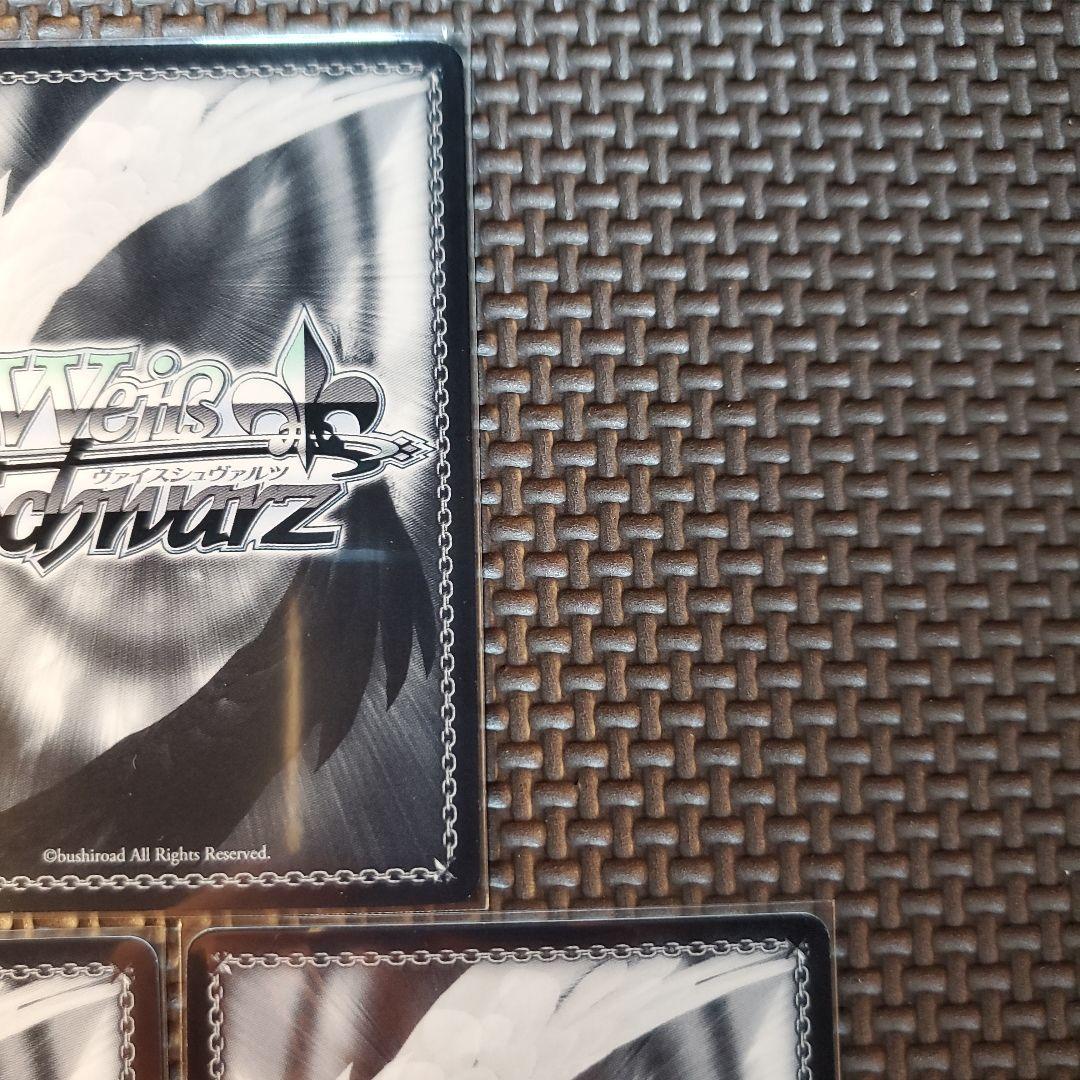 魂の意志 ブチャラティ　SSP　3枚セット