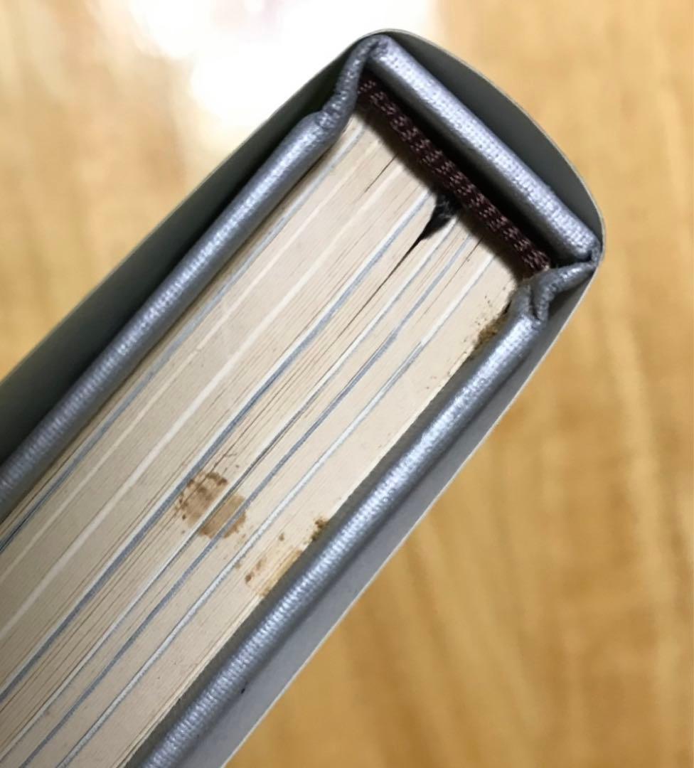 Porsche911story、ポルシェ911ストーリー