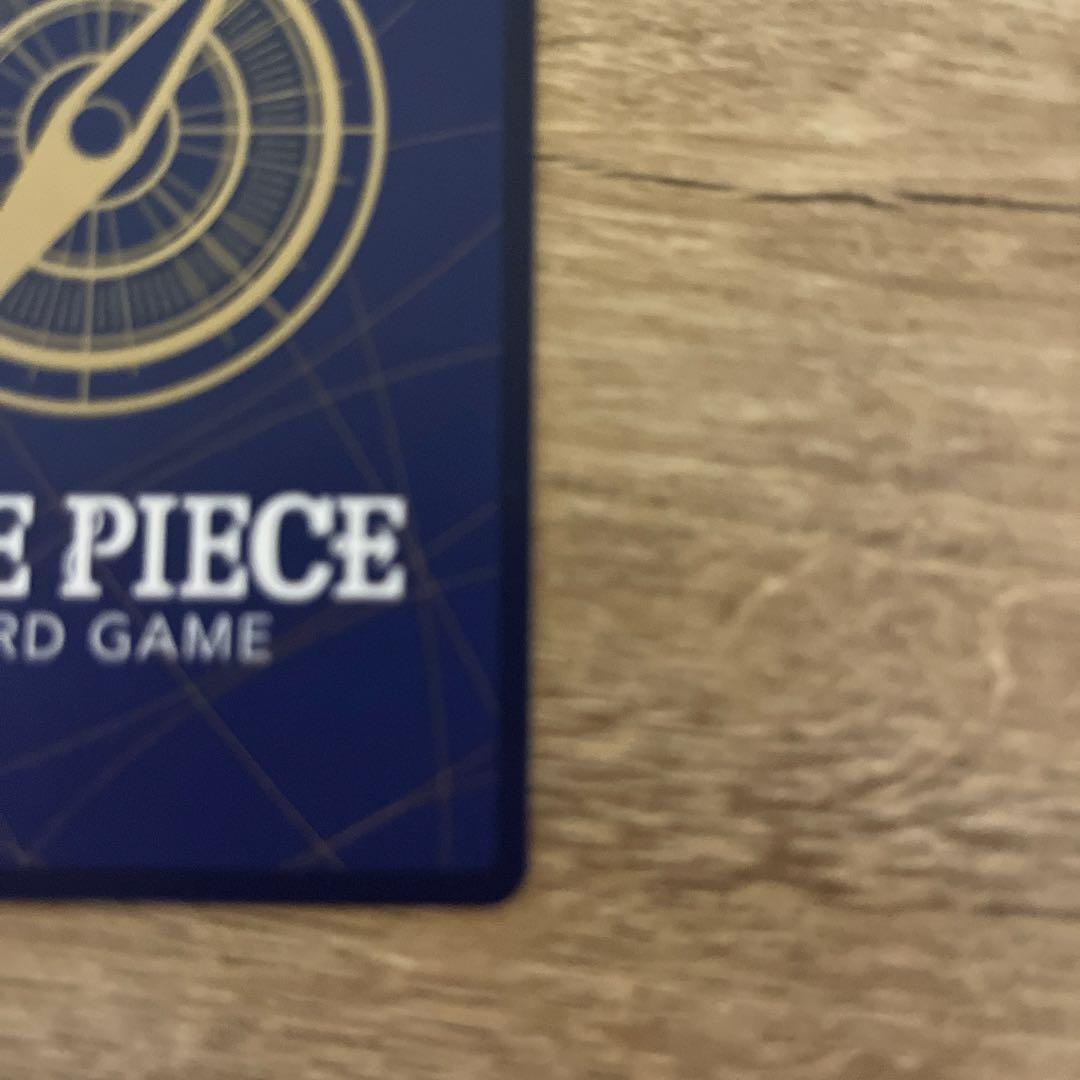 ワンピースカードSPナミOP08-106