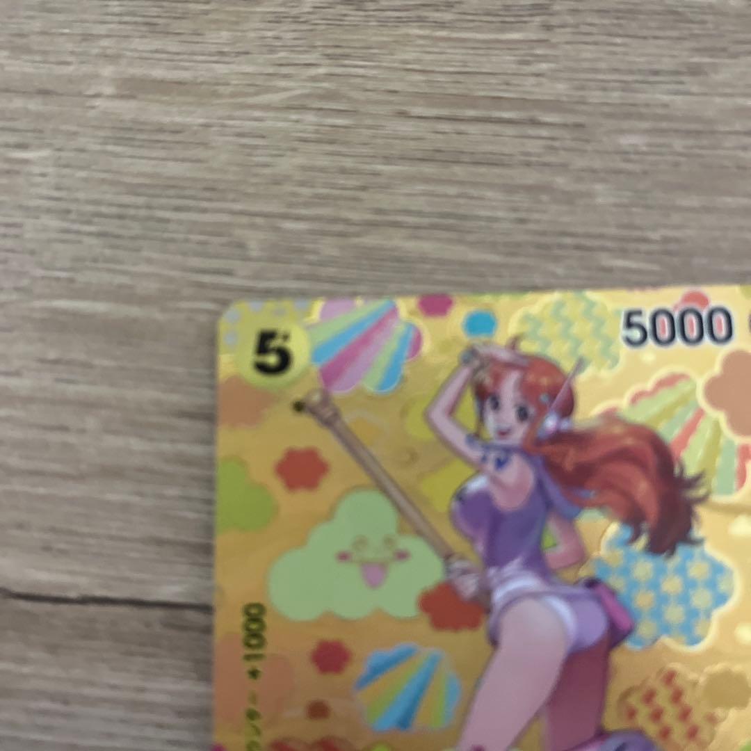 ワンピースカードSPナミOP08-106