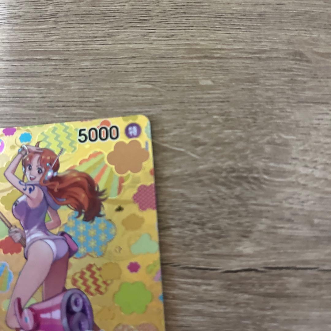 ワンピースカードSPナミOP08-106