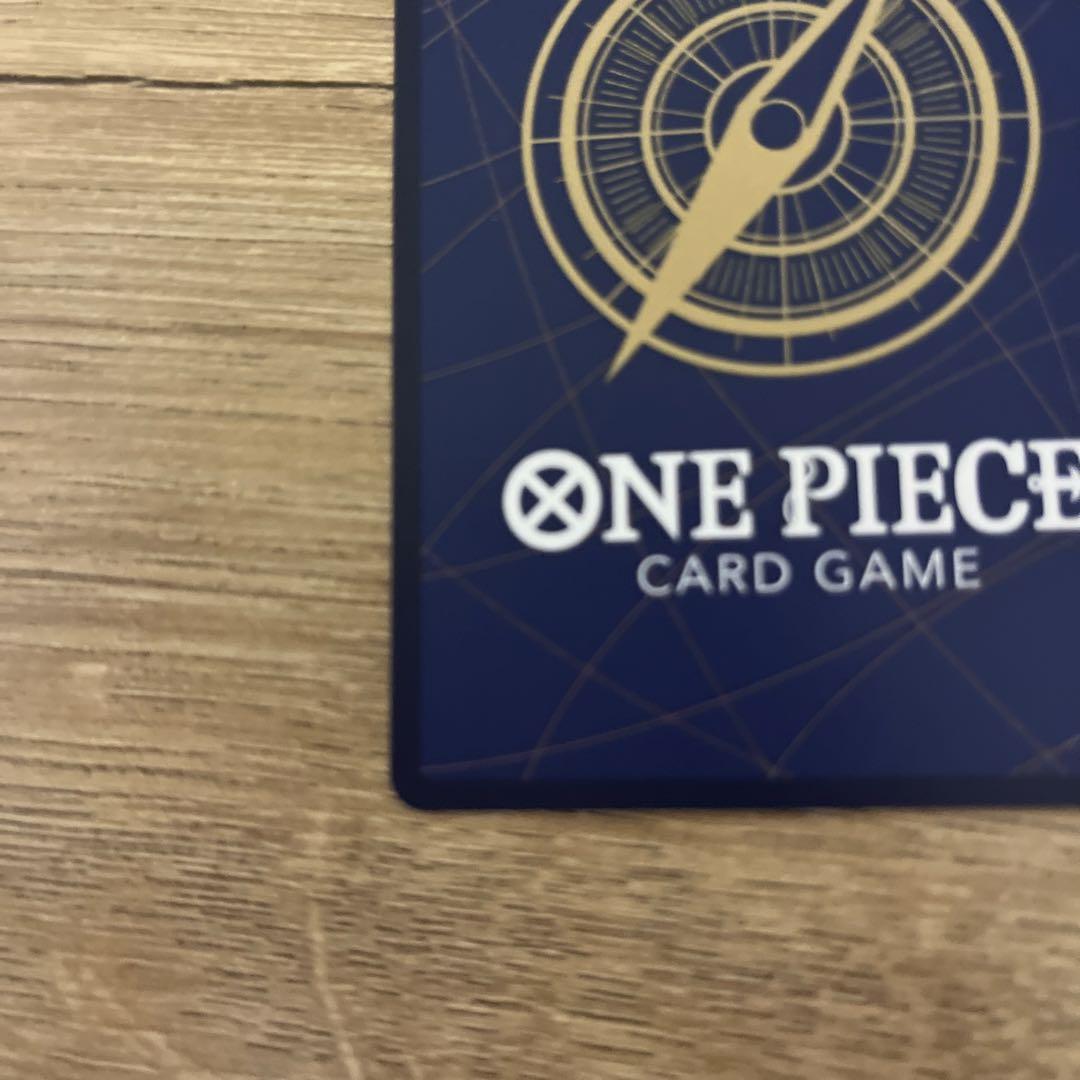 ワンピースカードSPナミOP08-106