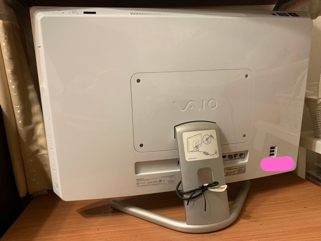 【箱付き】Sony VAIO デスクトップPC