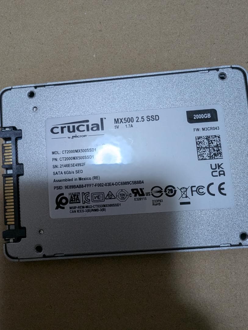 内蔵型SSD Crucial MX500 2TB