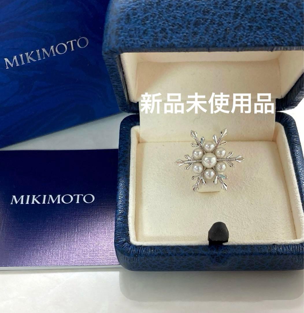 【新品未使用品】ミキモト パール ベビーパール ブローチ 雪 結晶 付属品一式