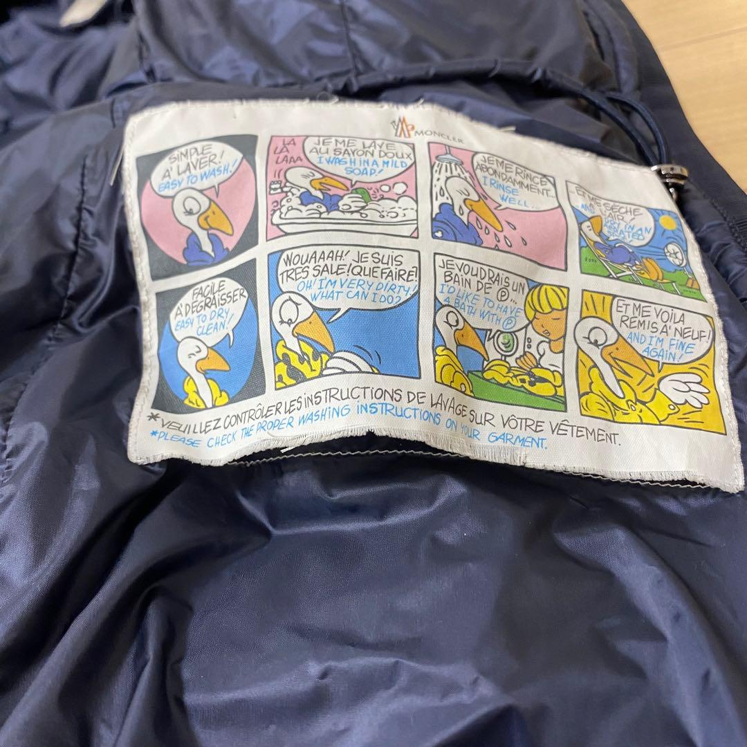 MONCLER モンクレール ダウンコート ダウンジャケット サイズ0