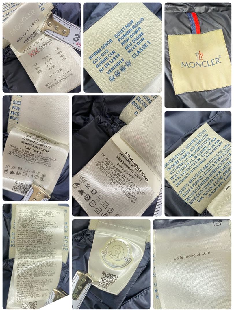 MONCLER モンクレール ダウンコート ダウンジャケット サイズ0