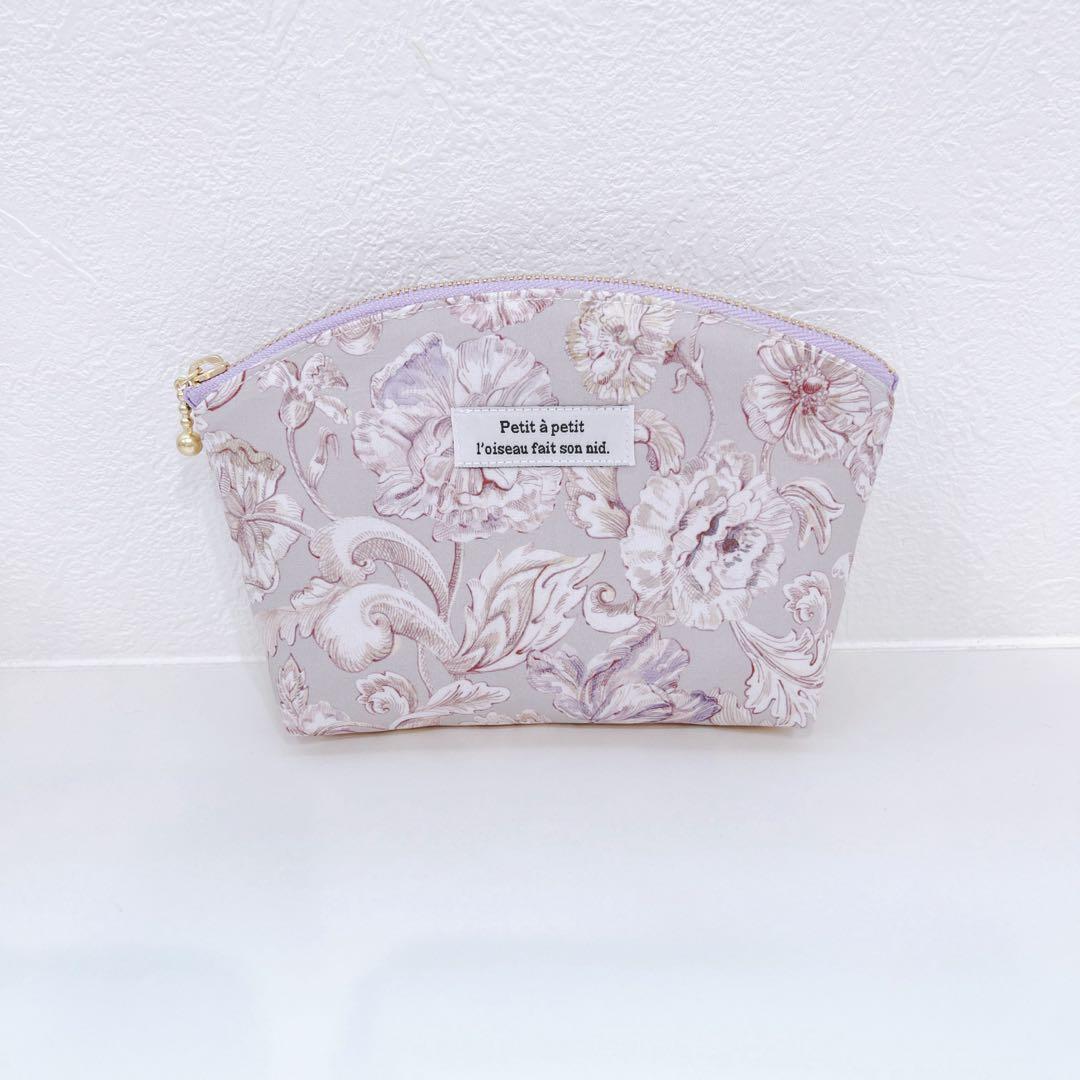 パックりか❤ページ☆リバティ　アレキサンダー・マーブル　バッグ＆ポーチ