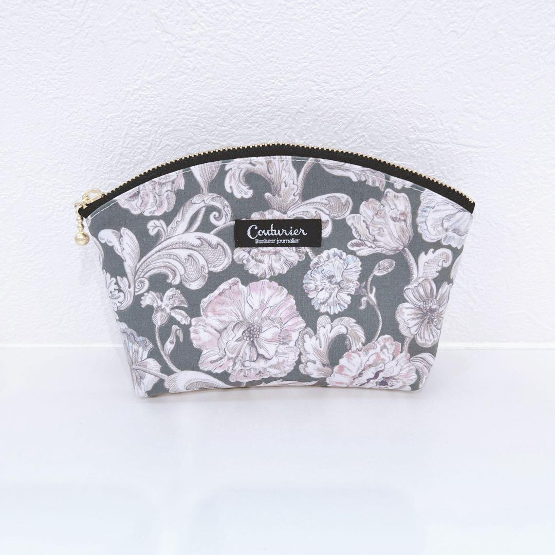 パックりか❤ページ☆リバティ　アレキサンダー・マーブル　バッグ＆ポーチ