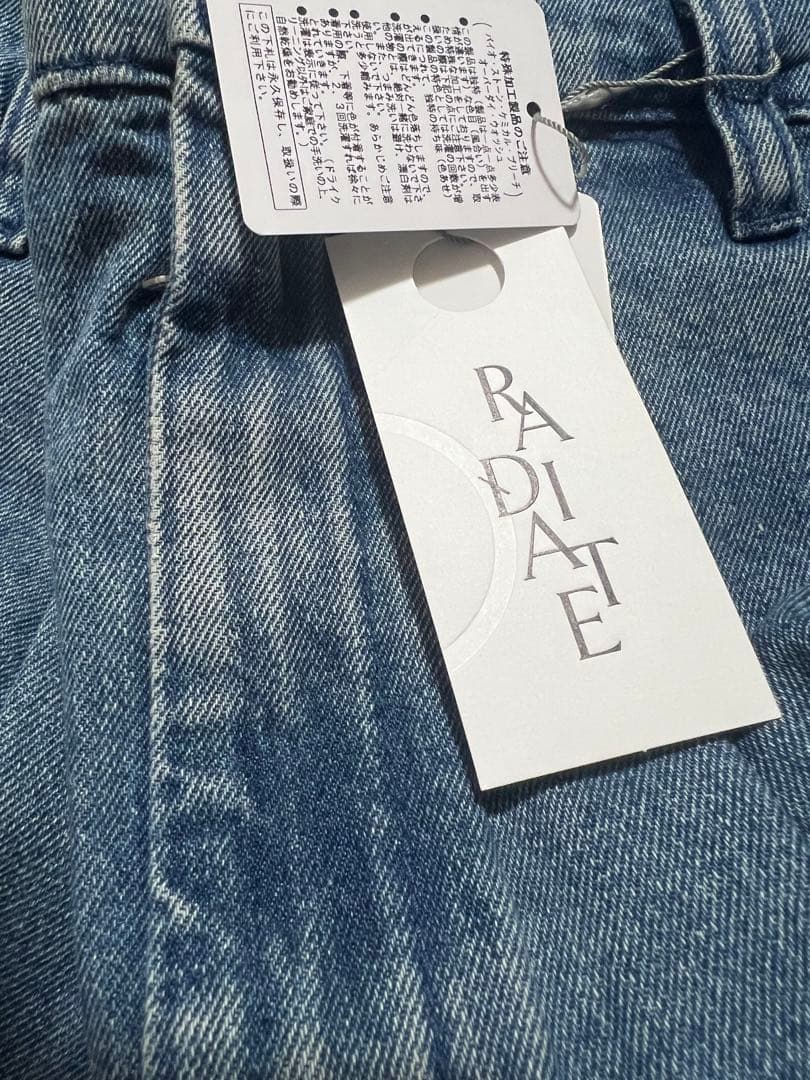 ラディエイト　ヤマダヤ　新品タグ付き　福袋　2026