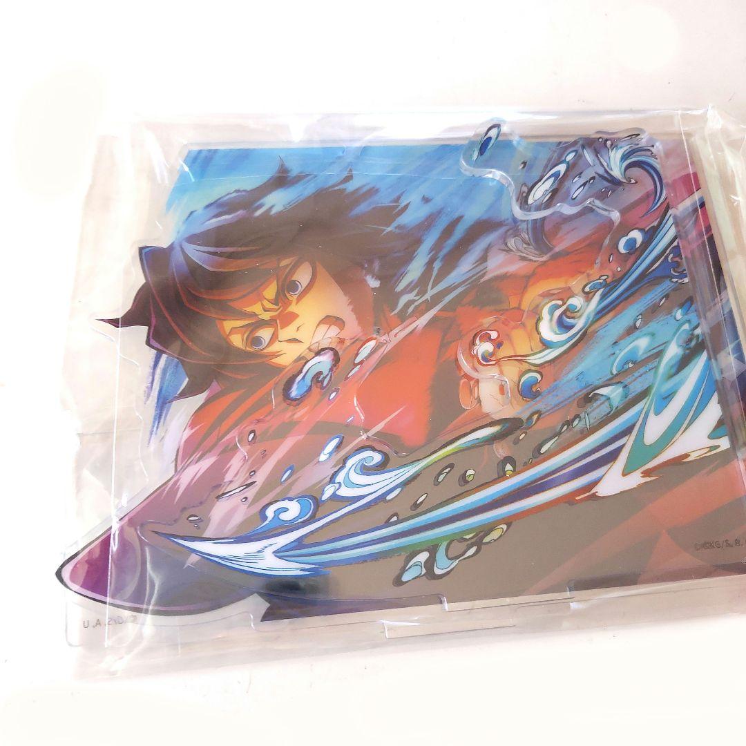 鬼滅の刃 webshopくじ KV 冨岡義勇 A賞 B賞 C賞 セット