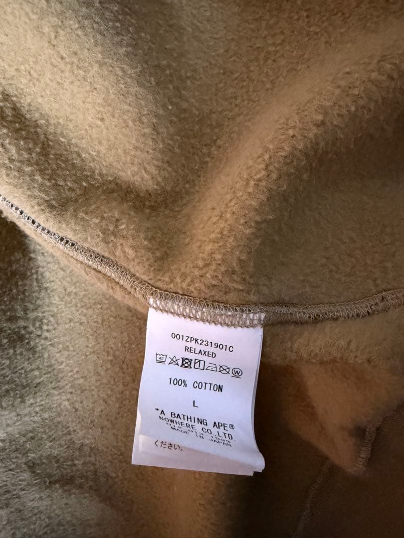 A BATHING APE READYMADE コラボパーカー