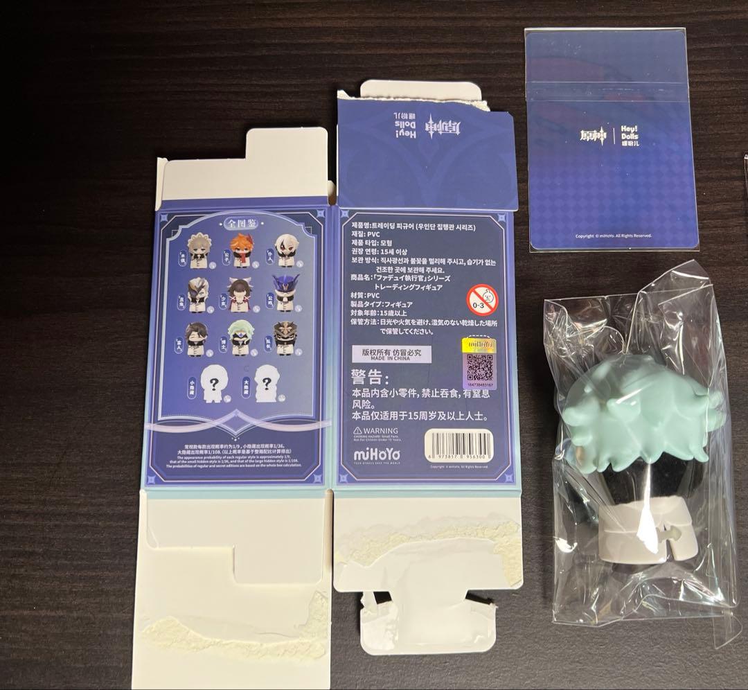 原神 執行官 コレクションフィギュア カード アクリルスタンド 博士 ドットーレ