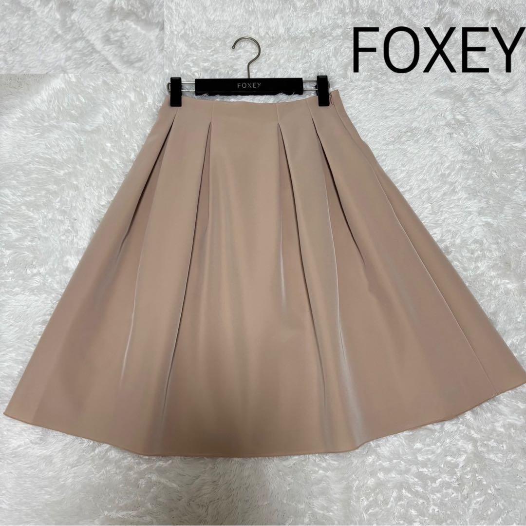 20年　FOXEY NEW YORK Skirt Milanese 41171