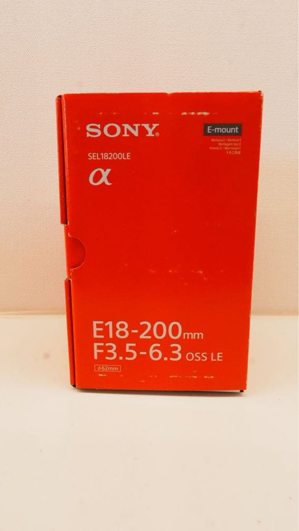 【秋分の日特価】SONYαレンズE18-200mm F3.5-6.3OSS LE