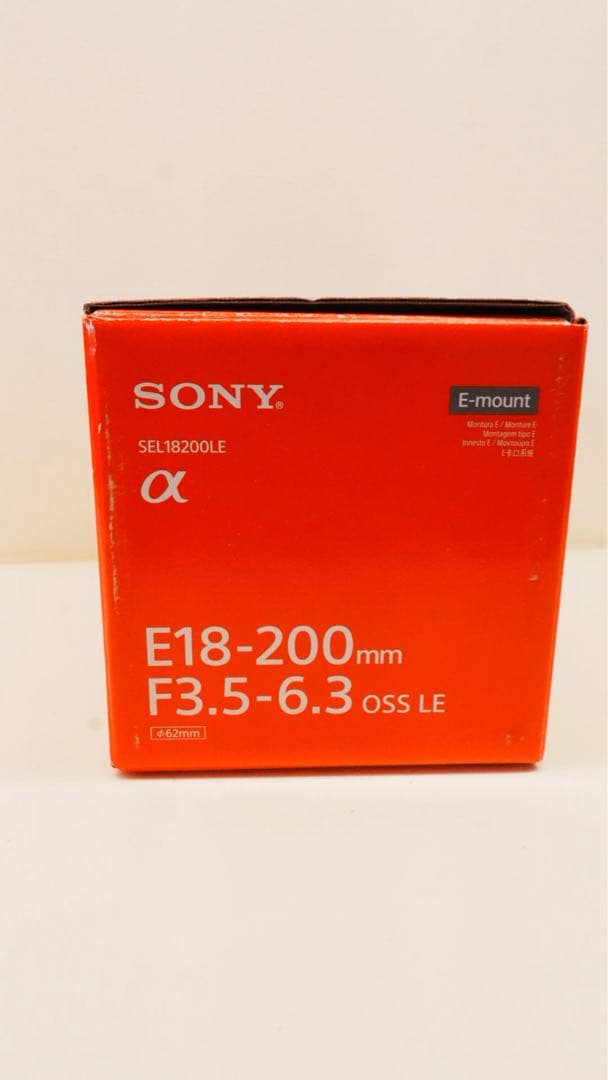 【秋分の日特価】SONYαレンズE18-200mm F3.5-6.3OSS LE