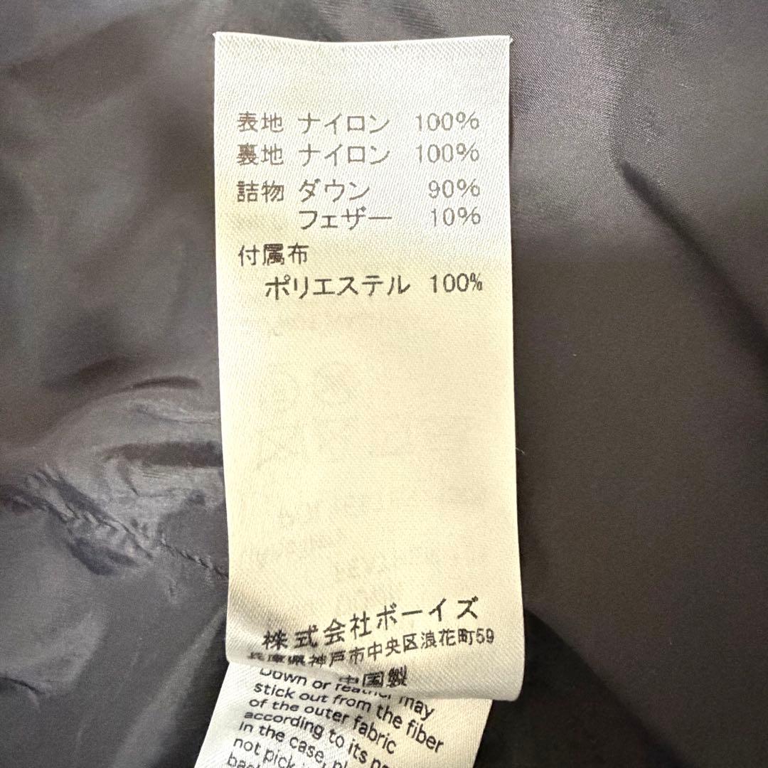 DANTON ダントン ダウンジャケット アウター フード ブラック XL