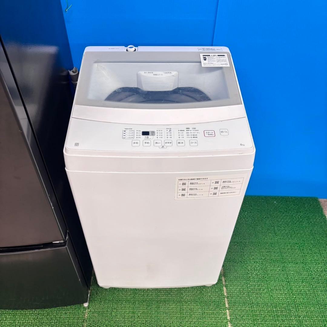 770 冷蔵庫　洗濯機　電子レンジ　小型　一人暮らし　極美品　半年保証　大きめ