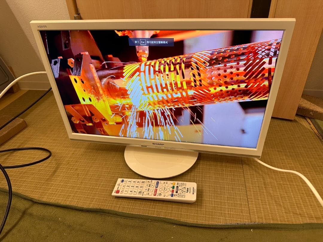 SHARP シャープ　22型　テレビ　2T-C22AD 2019年製　超美品！